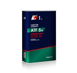 科潤1號(hào) 自動(dòng)變速箱油系列 ATF 5速  紅/黃 方桶